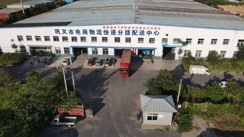 珠海浅萱商贸