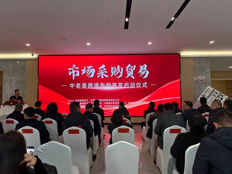 珠海商贸公司营销技巧一览